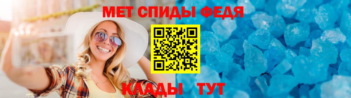 АМФЕТАМИН VHQ Клин