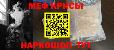 mix Краснодар