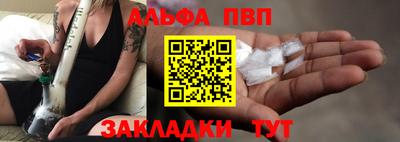 герыч Краснознаменск