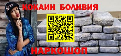mix Краснодар