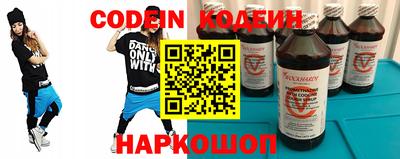 mix Краснодар
