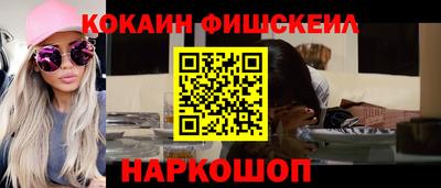 герыч Краснознаменск