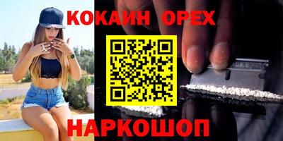 mix Краснодар
