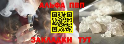 mix Краснодар