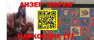 mix Краснодар