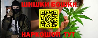 герыч Краснознаменск