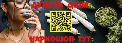 скорость mdpv Краснокаменск