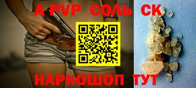 герыч Краснознаменск