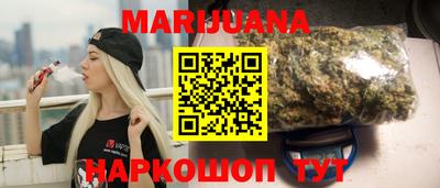 скорость mdpv Краснокаменск
