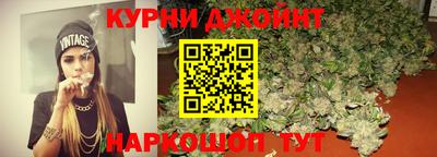 герыч Краснознаменск