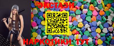 герыч Краснознаменск