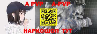 герыч Краснознаменск