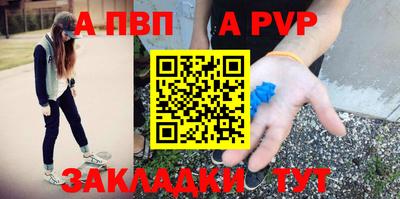 mix Краснодар