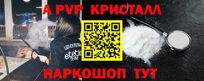 mix Краснодар