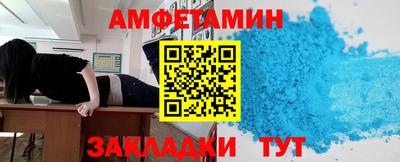 mix Краснодар