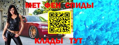герыч Краснознаменск