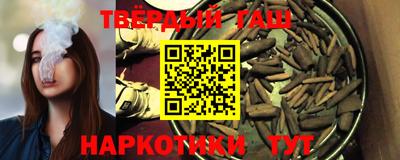mix Краснодар