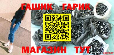 mix Краснодар