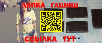 mix Краснодар