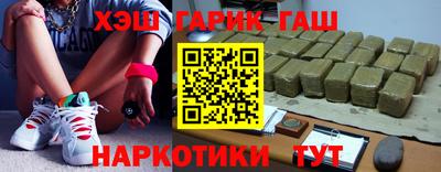 mix Краснодар