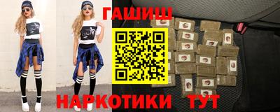 mix Краснодар